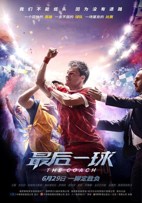 麦卡利斯特学院文凭毕业证怎么制作